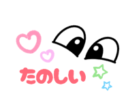 808673572