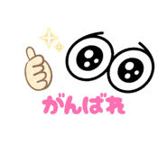 808673576