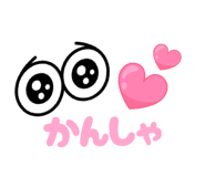 808673577