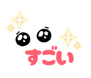 808673578
