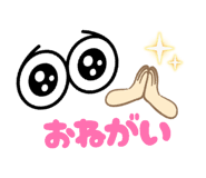 808673579
