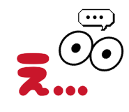 808673585