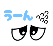 808673586