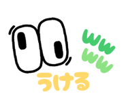 808673594