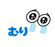 808673596