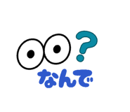 808673597