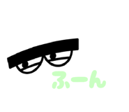 808673598