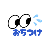 808673602