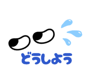 808673603