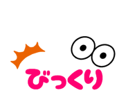 808673606