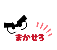 808673608