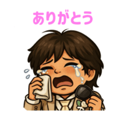 808674338