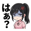 808675511