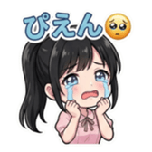 808675512