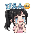 808675512