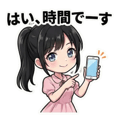 808675529