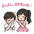 808675531