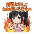 808675533