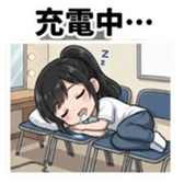 808675535