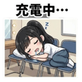808675535