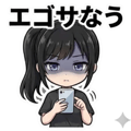 808675536
