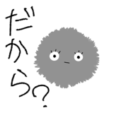808675736
