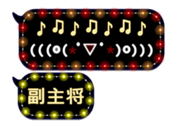 80867686