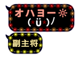 80867688