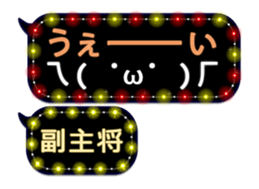 80867690