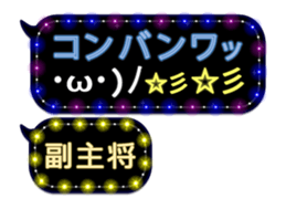 80867692