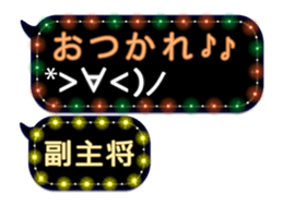 80867695