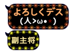 80867698