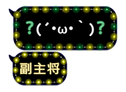 80867705