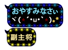 80867708