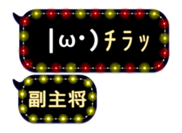 80867709