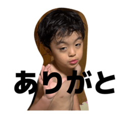 808682197