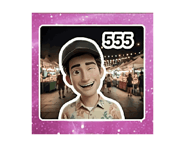 808682747