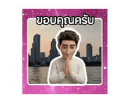 808682749