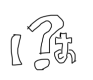 808683242
