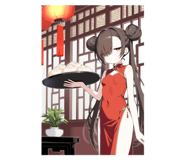 808683247
