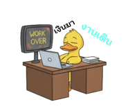 808683652