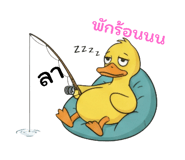 808683655