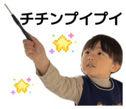 808685831