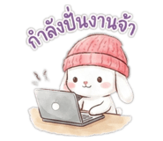 808687038