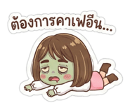 808687216