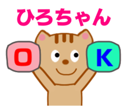 8086879