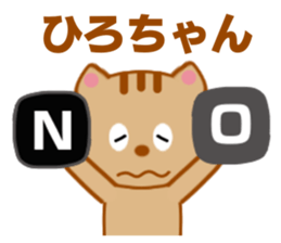 8086880