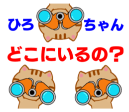 8086885