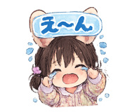 808693350
