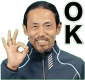 808693930